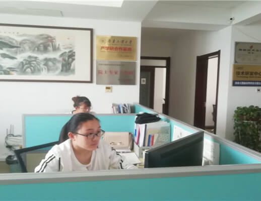 濟南国产麻豆一区二区三区科技有限公司辦公區