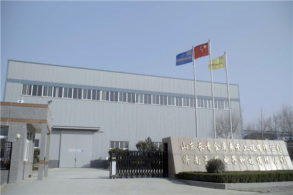 忻州專業熱噴塗廠家