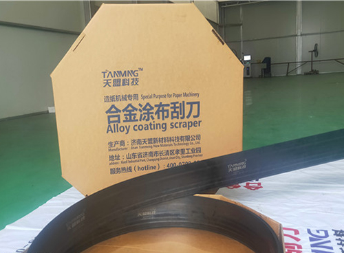 連雲港專業鍋爐噴塗公司