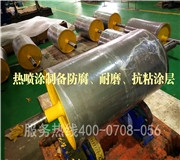 國內熱噴塗研究有哪幾個方向？