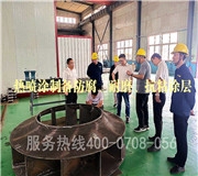 國內熱噴塗技術還有哪些不足？未來的發展方向如何？